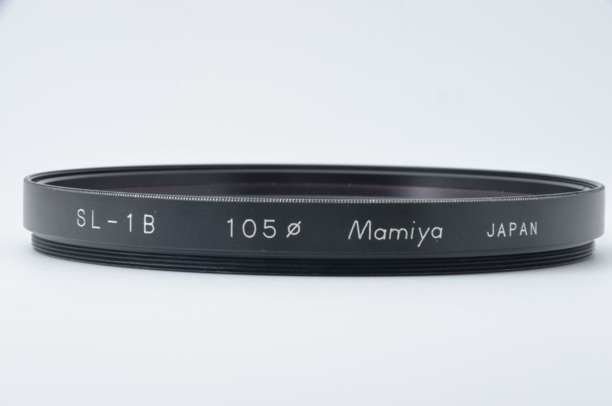 ★美品★マミヤ MAMIYA 105mm SL-1B 105φ フィルター O4058 #0