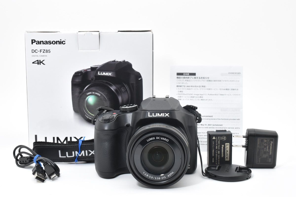 ★美品★ パナソニック PANASONIC PANASONIC DC-FZ85 コンパクトデジタルカメラ OB4022 #263