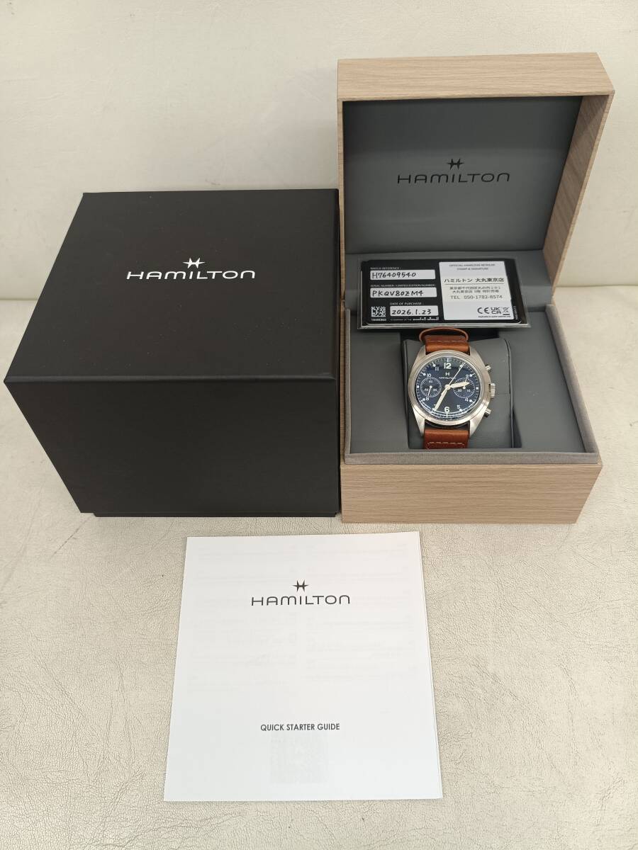 ★HAMILTON ハミルトン カーキ アビエーション H76409540 SS/革 箱・付属有り 稼働品★