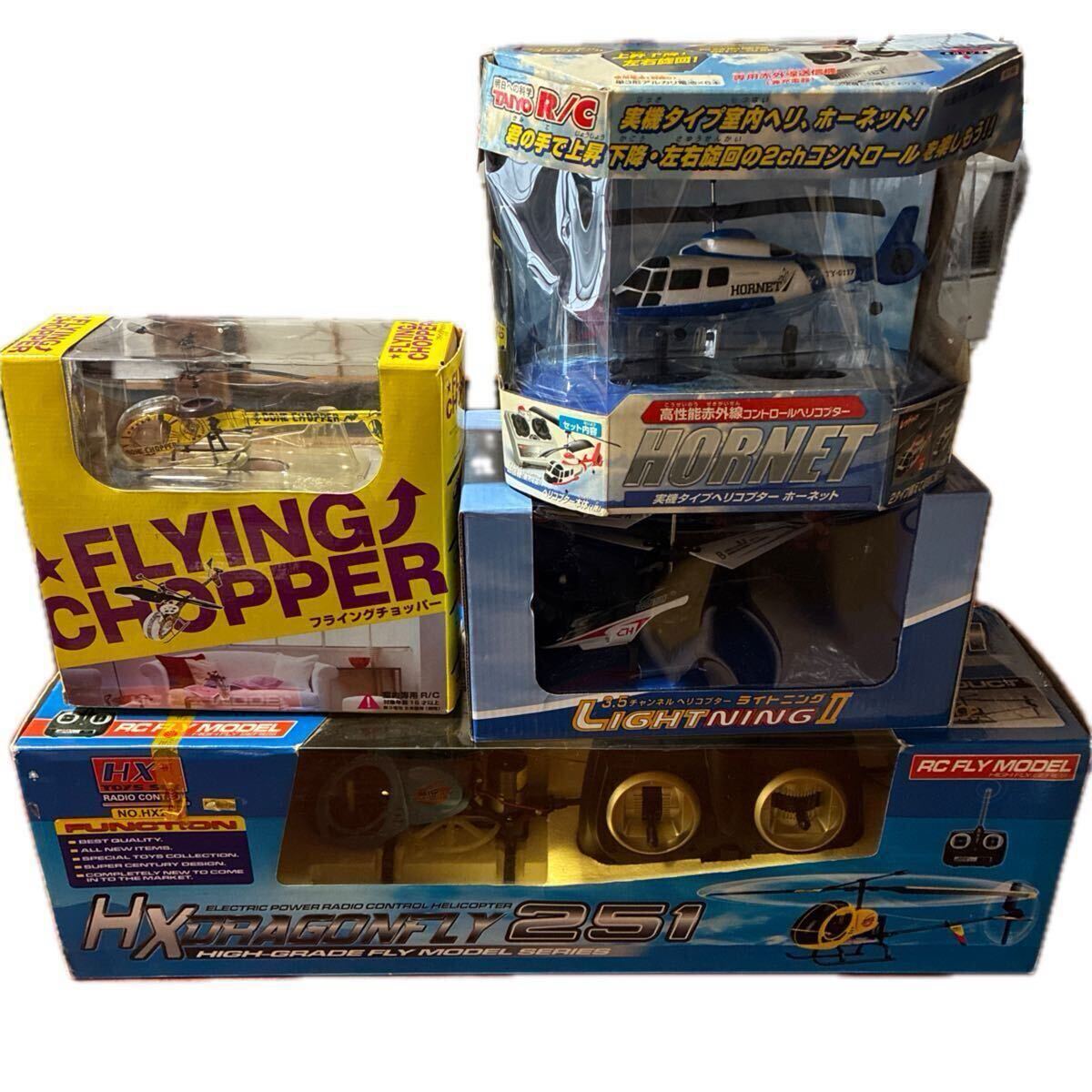 【動作未確認】ラジコンヘリコプター 4点 まとめ売り タイヨー TAIYO Double Horse ラジコン RC 