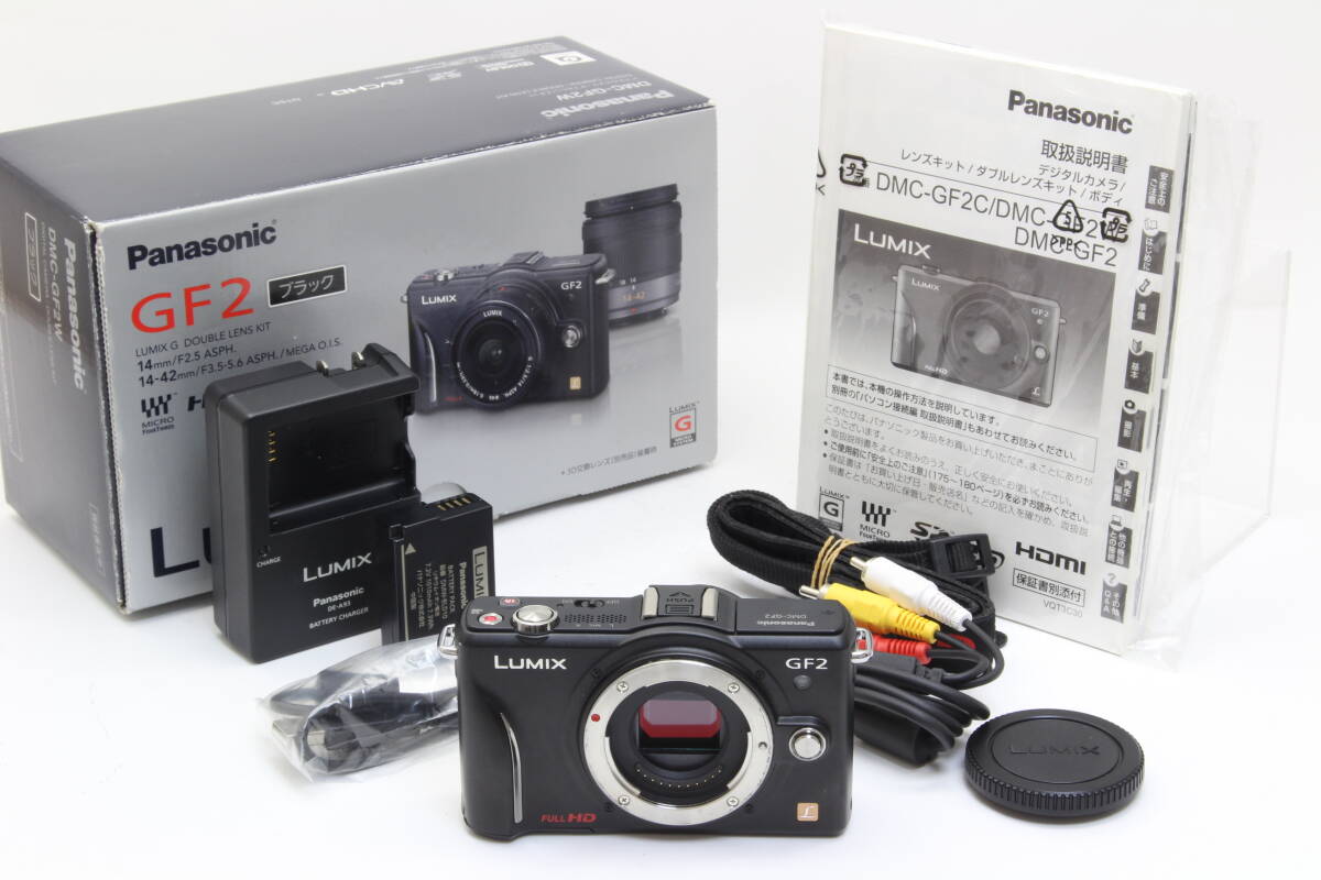 B+ (並品) Panasonic パナソニック LUMIX DMC-GF2 ボディ ブラック 初期不良返品無料 3-23