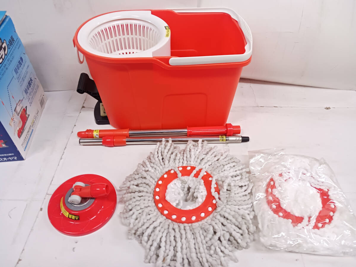 【中古・長期保管】アイリスオーヤマ 洗浄機能付き KMO-490S 