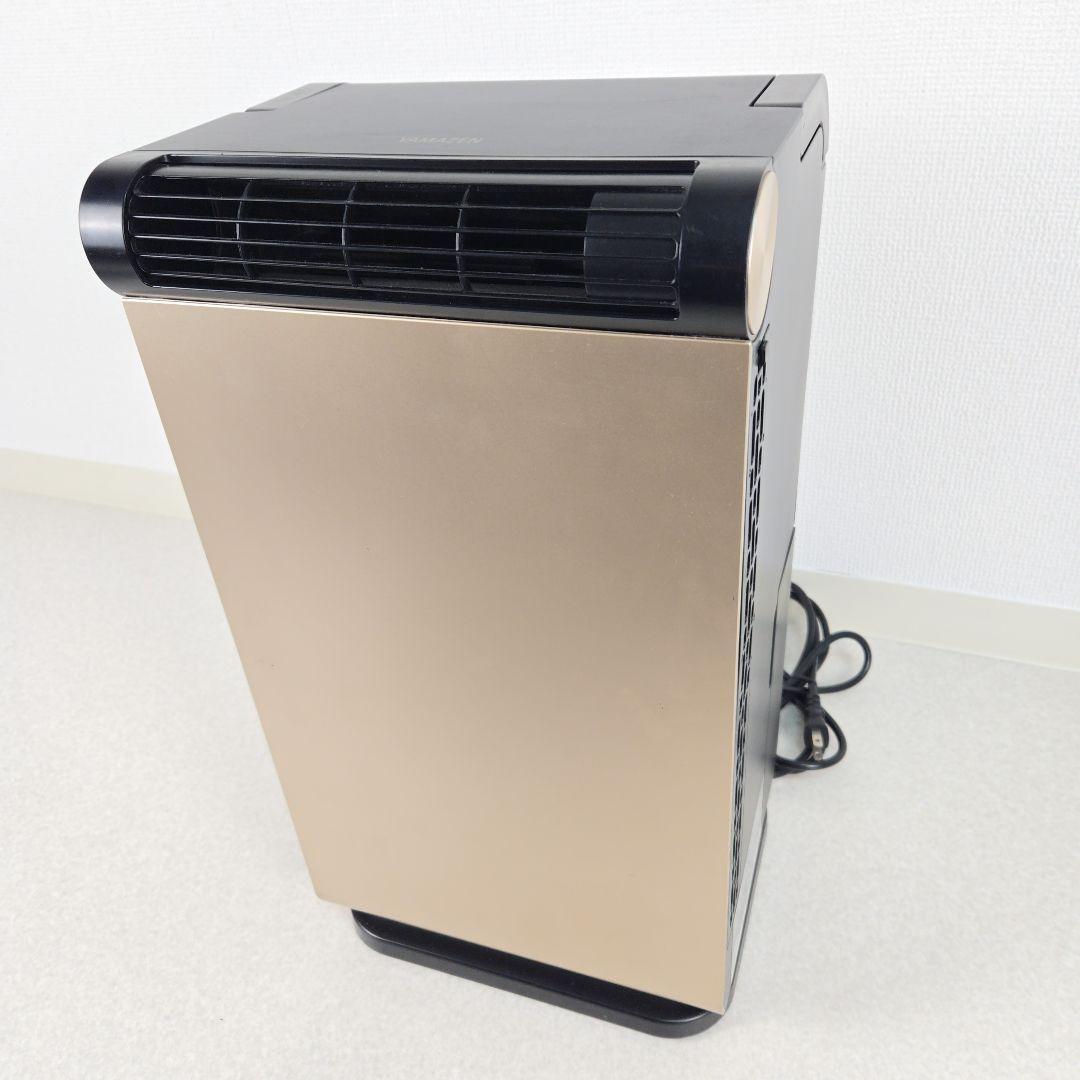 山善 スポットクーラー YEC-LD031C コンパクト ポータブル