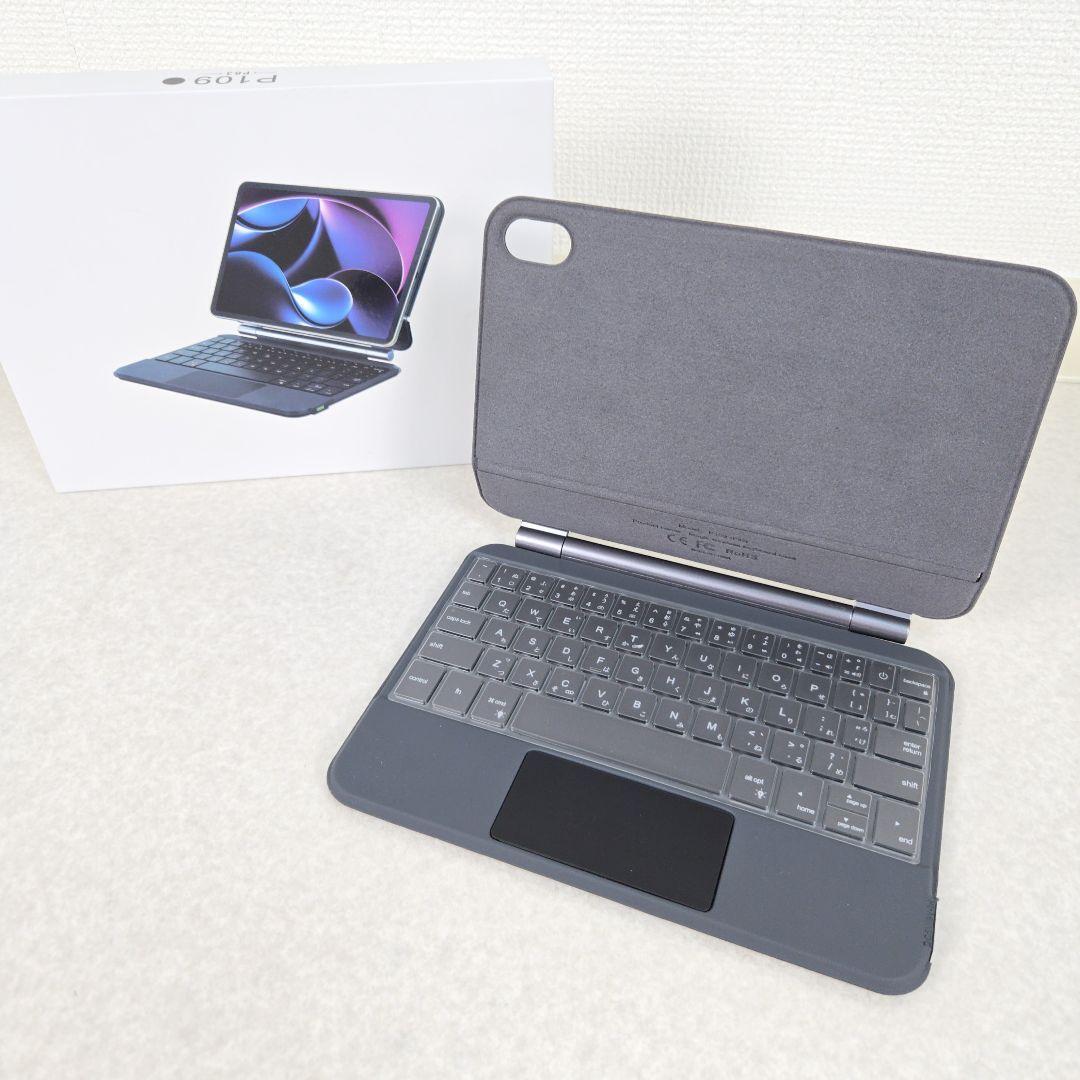 【箱付】Magic wireless Keyboard P109 キーボード