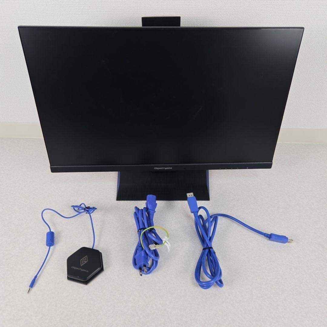 ゲーミングモニター 240Hz IODATA EX-LDGC252UTB
