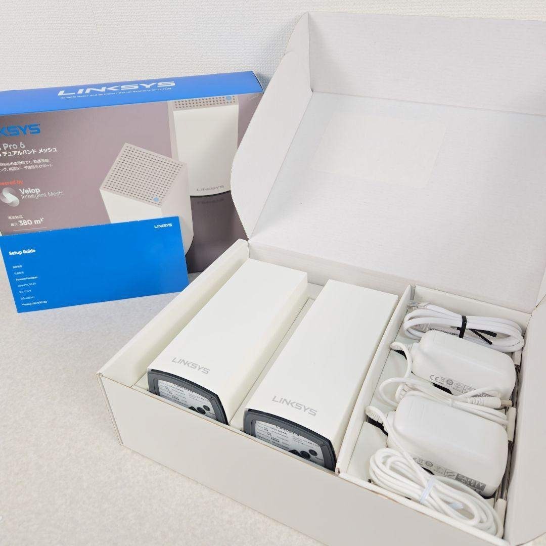 【美品】Linksys Atlas Pro 6 メッシュWi-Fi リンクシス