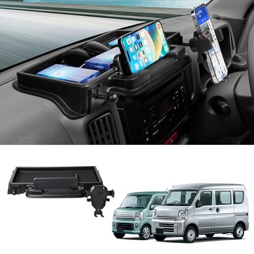 Auto Spec スズキ エブリイワゴン に適合 ダッシュボードトレイ DA17W DA17V 車内収納ボックス 3Dトレイ ☆