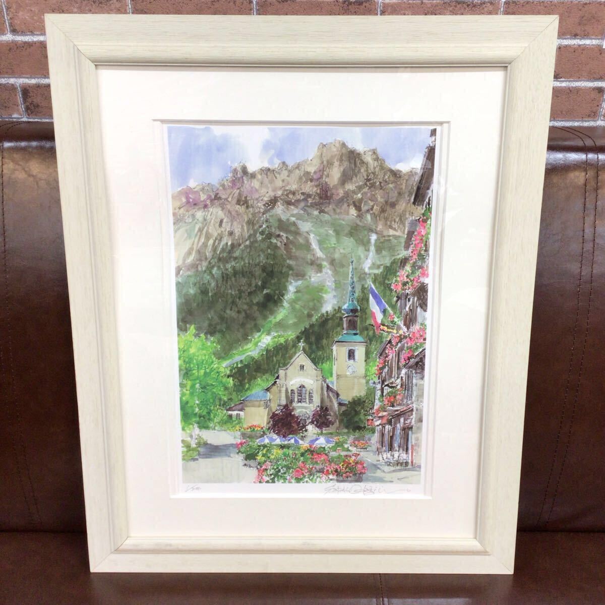 値下げ！小田切訓 絵画『アルプスの町』ジクレー 本人サイン・シールあり 1/200 額付 証明書 版画 風景画 USED 現状品 展示品 直筆サイン