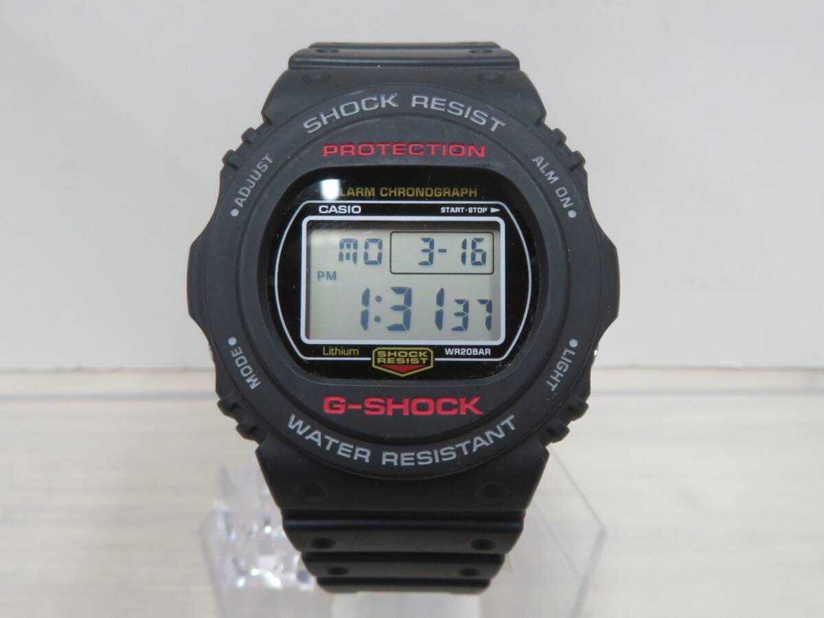 3S255◇CASIO G-SHOCK Gショック DW-5750E クォーツ 腕時計 稼働品◇中古