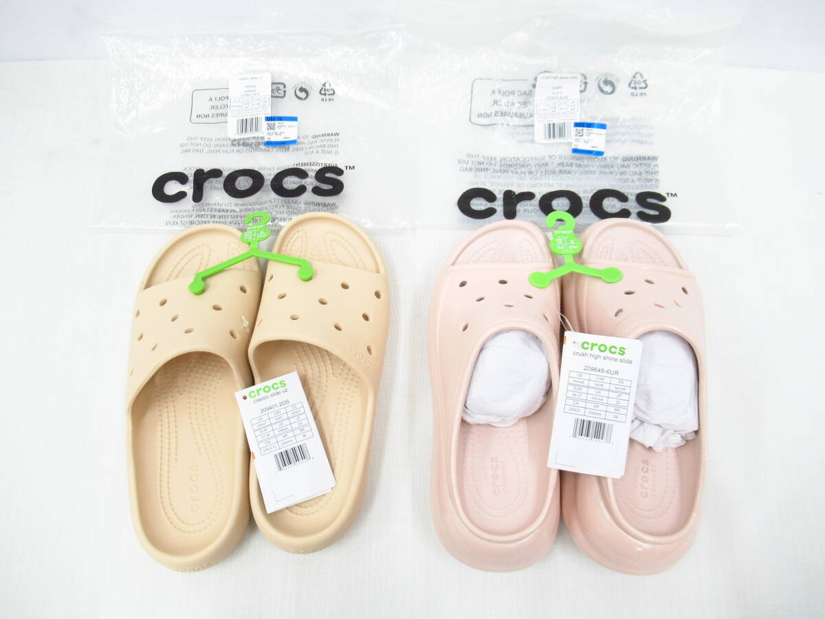 3D295MZ8◇Crocs クロックス サンダル CLASSIC SLIDE V2 JP23cm(USw7)/crush high shine slide JP22cm(USw6) 2足セット◇未使用品