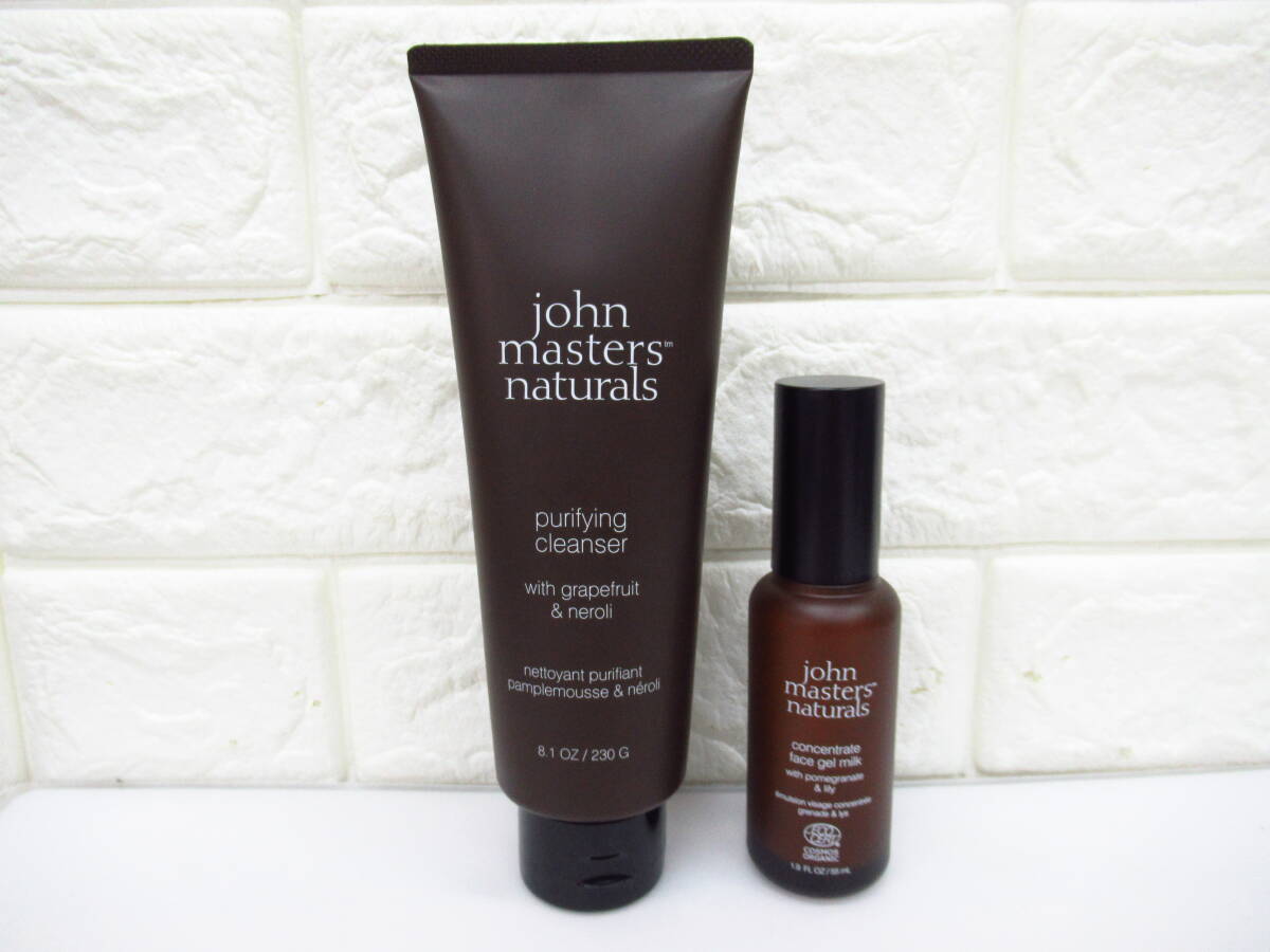 3D296MZ8◇ジョンマスターオーガニック G&Nピュリファイングクレンザー 230g/P&Lコンセントレイト フェイスジェルミルク 乳液 55mL◇未使用