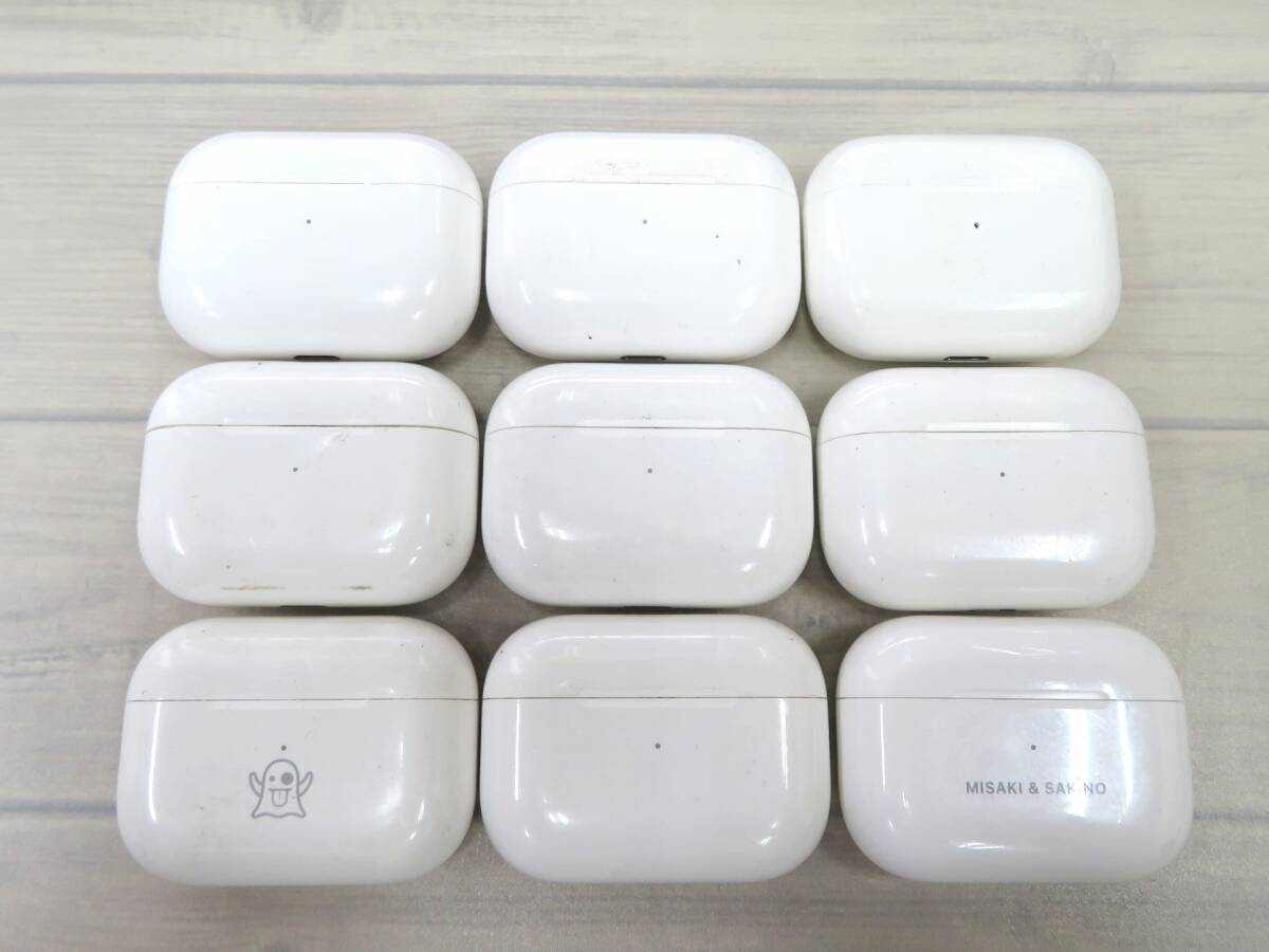 3S191SZ11◇充電ケースのみ　Apple　アップル　AirPods Pro Charging Case A2190 9個セット◇中古品 ジャンク