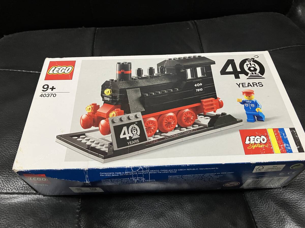 LEGO 40370 レゴ　機関車