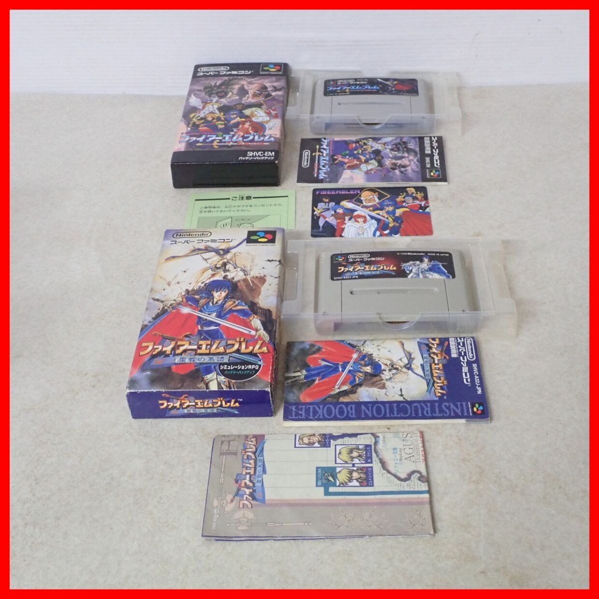 動作保証品 SFC スーファミ ファイアーエムブレム 紋章の謎/聖戦の系譜 まとめて2本セット Nintendo 任天堂 箱説付 FireEmblem【10