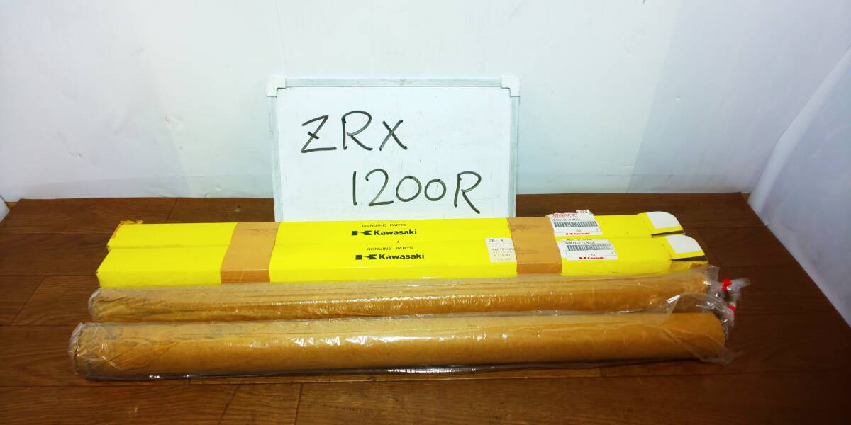 カワサキ　ZRX1200R　ZRX1200S　フロントフォークインナー　2001-2003　44013-1492　フロントフォーク