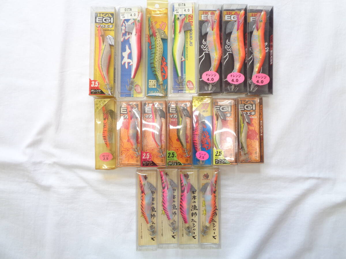 ★未使用 イカ エギ まとめて 4号 7個・2.5号 7個・他４個　計18個 エギング☆彡