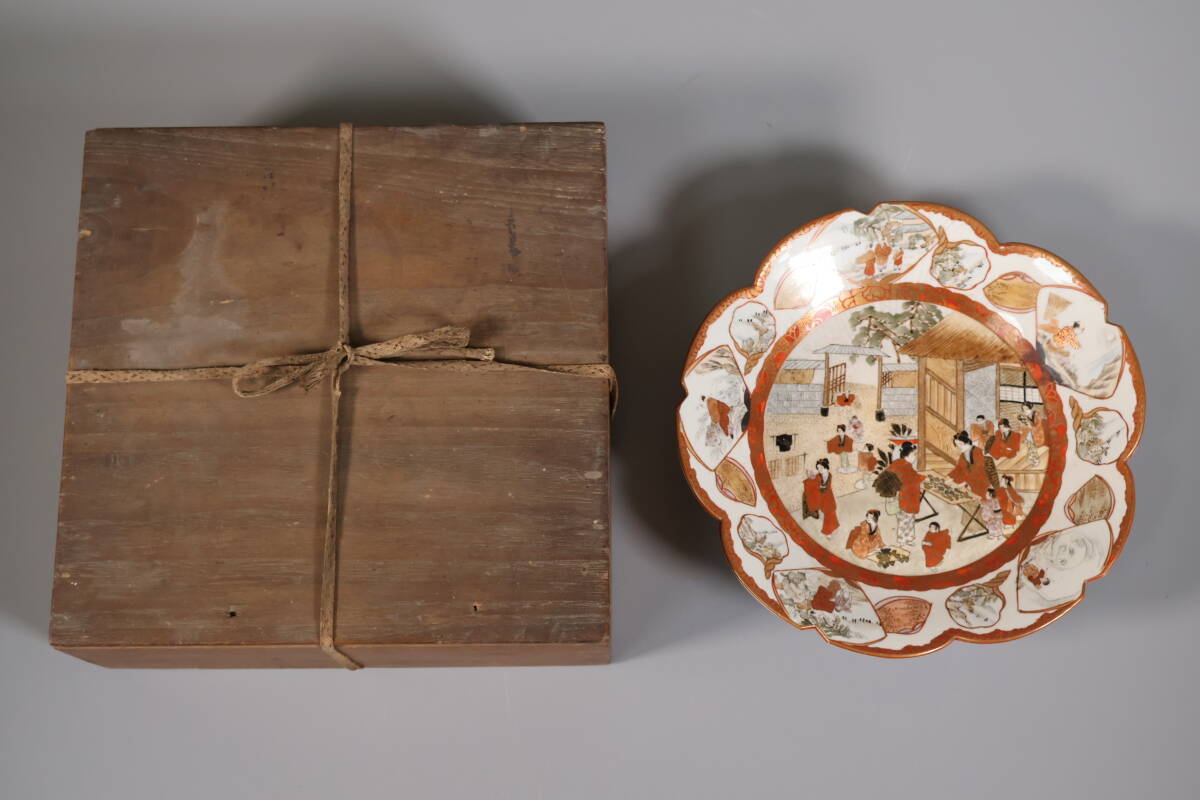 【和】(A4282)　時代古作　時代九谷　金襴手人物文鉢　皿　土井製　高田画　時代箱有