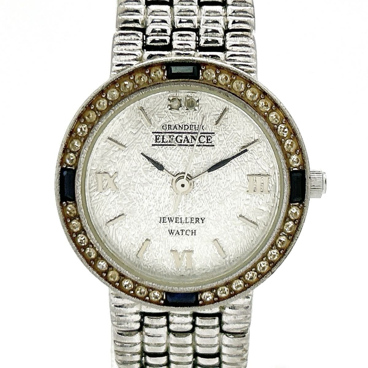 GRANDEUR ELEGANCE グランドールエレガンス EMS007 レディース クオーツ 腕時計 alp岩0318長