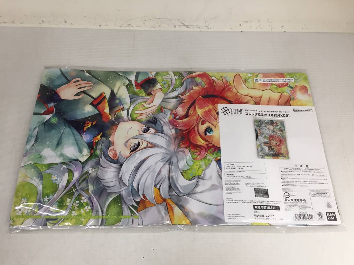 ガンダムカードゲーム　プレイマット＆カードセット　スレッタ＆ミオリネ［EVX02］