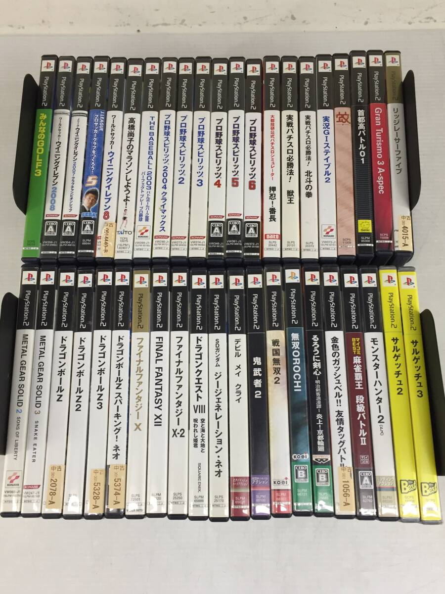 ジャンク　プレイステーション2ソフト　43本セット　ファイナルファンタジー・ウイイレ・みんゴル・メタルギアソリッド　など