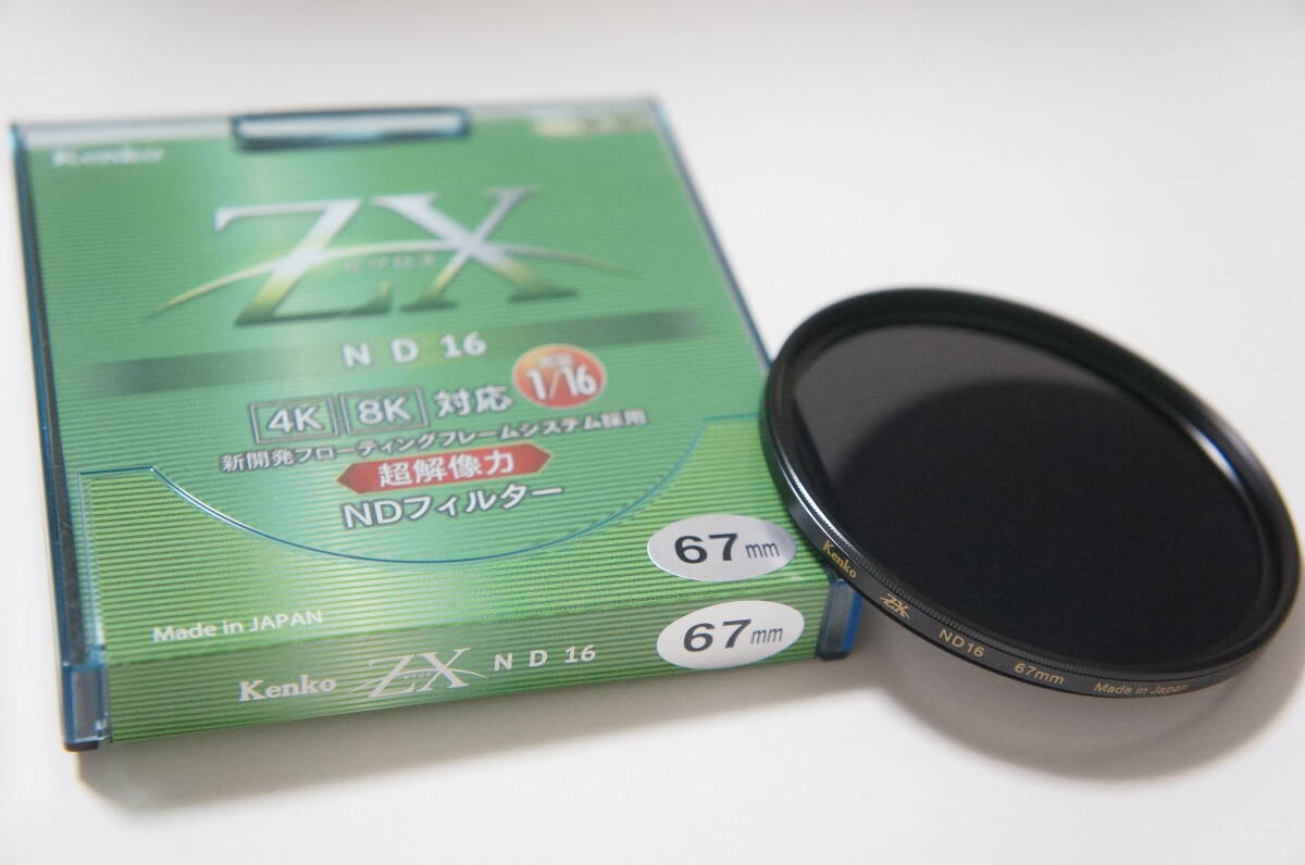 [67mm] Kenko ZX ND16 ゼクロス 減光フィルター ケース付