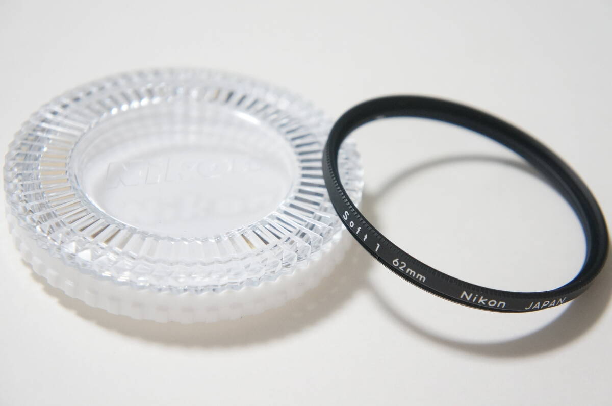 [62mm] Nikon Soft 1 ソフトフィルター プラケース付