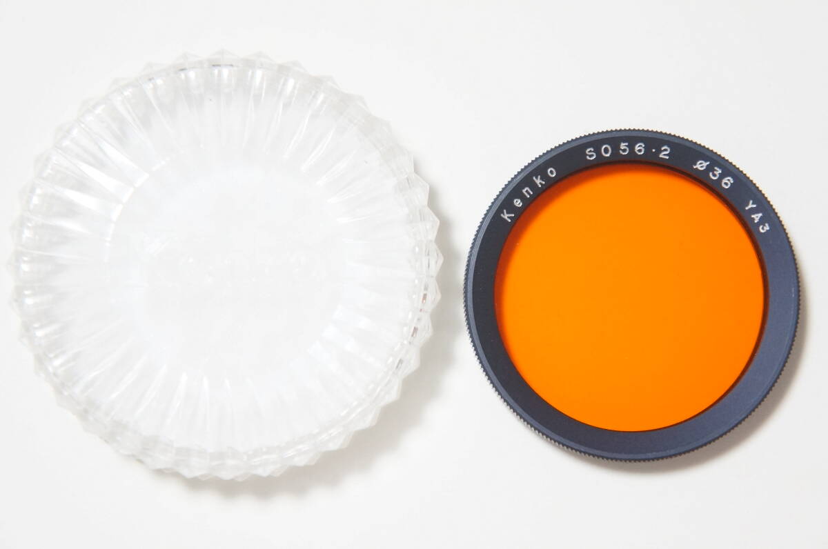 ★良品★[B36mm/BAY2/RII] Kenko YA3 SO56.2 二眼レフ用フィルター プラケース付 [F5144]