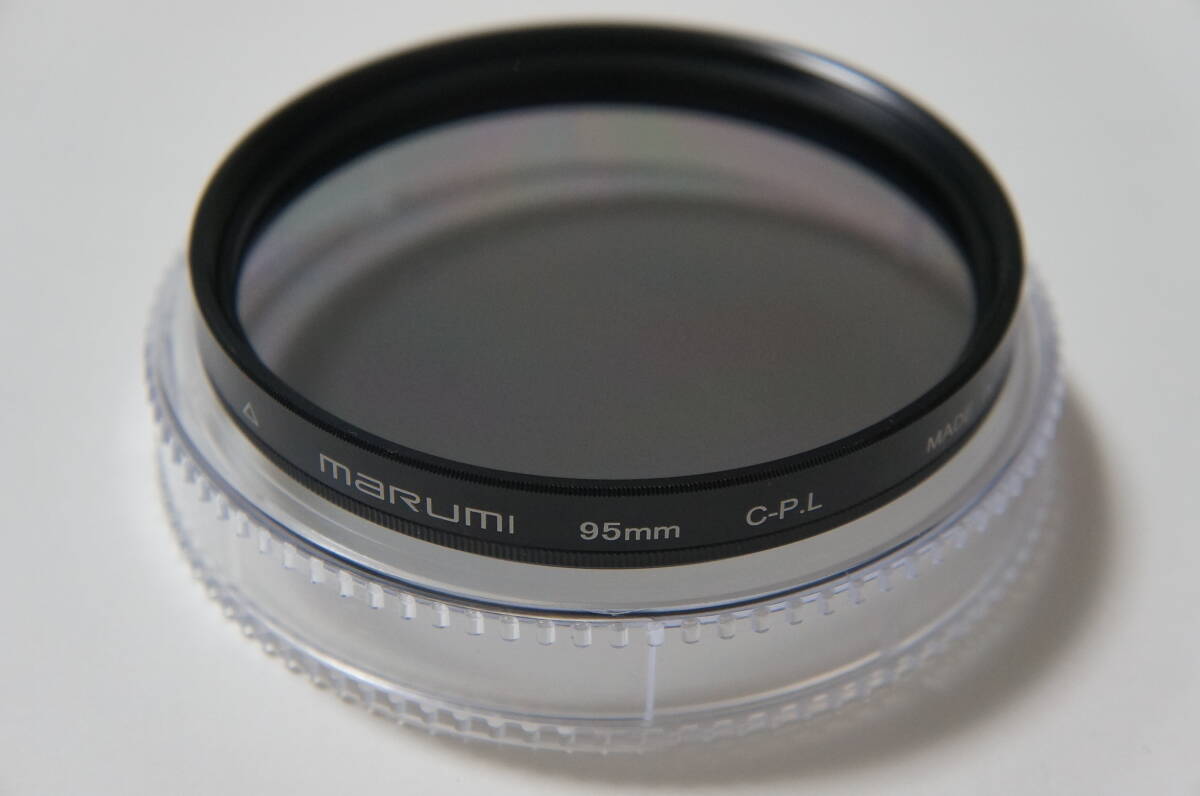 ★良品★[95mm] マルミ / marumi C-PL 円偏光フィルター プラケース付