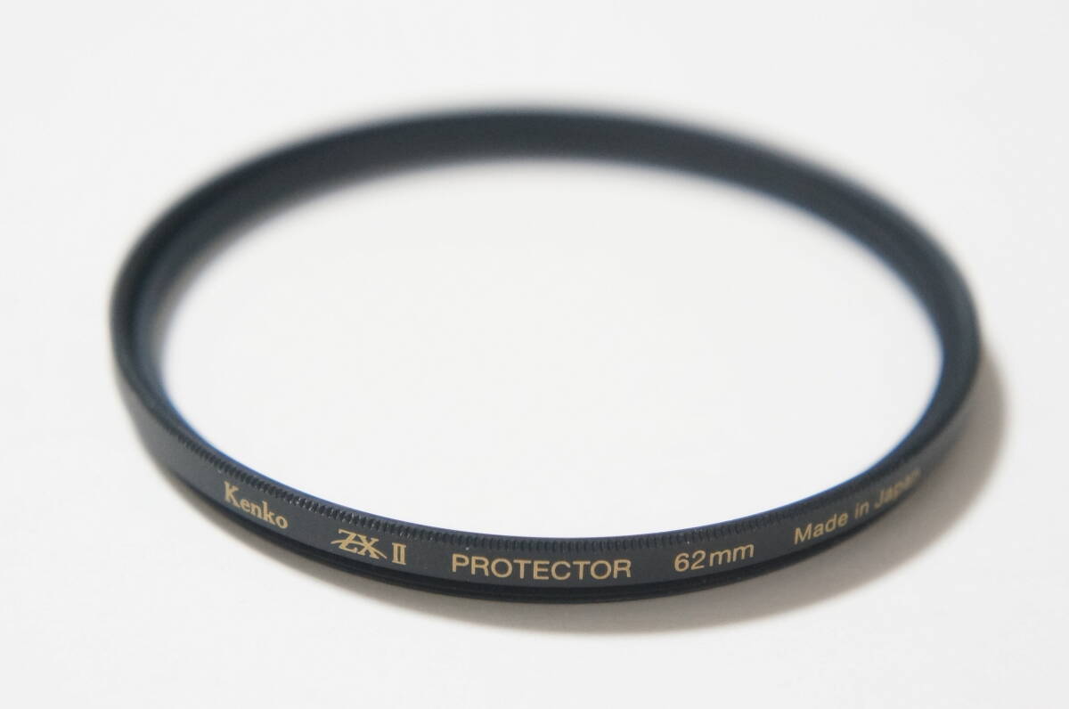 [62mm] Kenko ZXII PROTECTOR ゼクロスツー 最高級保護フィルター [F6670]