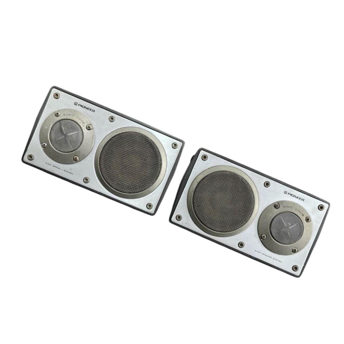 【完動品】Pioneer TS-X9 パイオニア ロンサムカーボーイ ペア