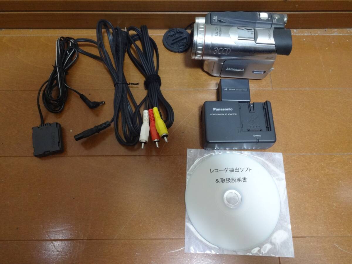 30日保証 MiniDV NV-GS200K MiniDVをPCに保存するソフト付き美品 完動品 ミニDV Panasonic 即決
