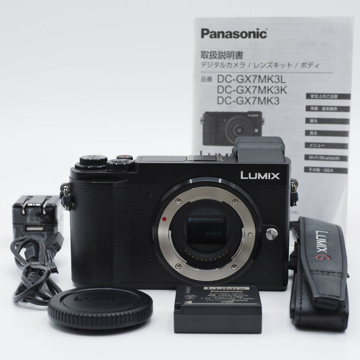ショット数18,633回 Panasonic パナソニック ミラーレス ルミックス GX7MK3 ボディ ブラック 新品級 #2995