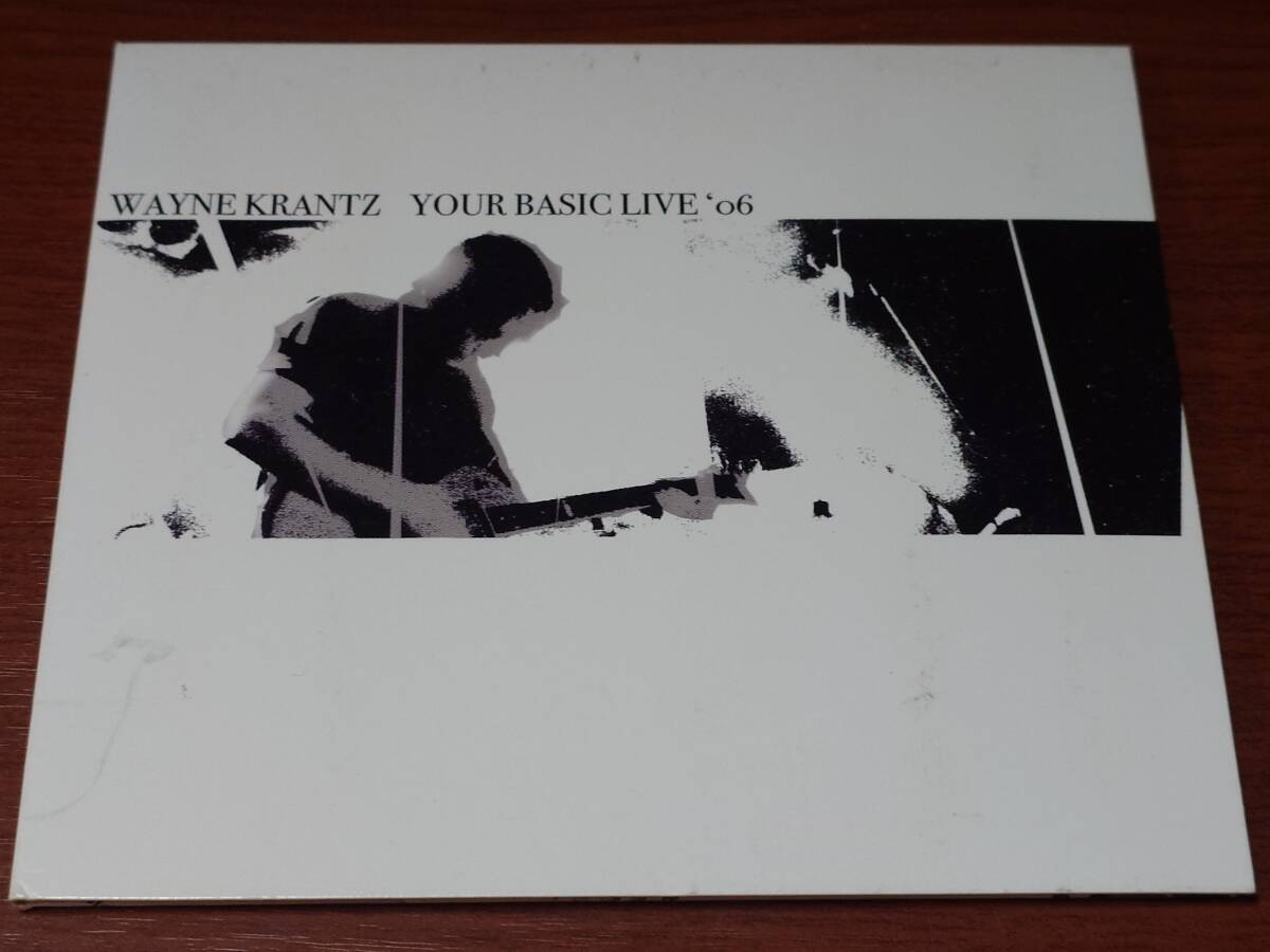 CD Jazz-Rock, Fusion : Wayne Krantz / Your Basic Live '06 ウェイン・クランツ
