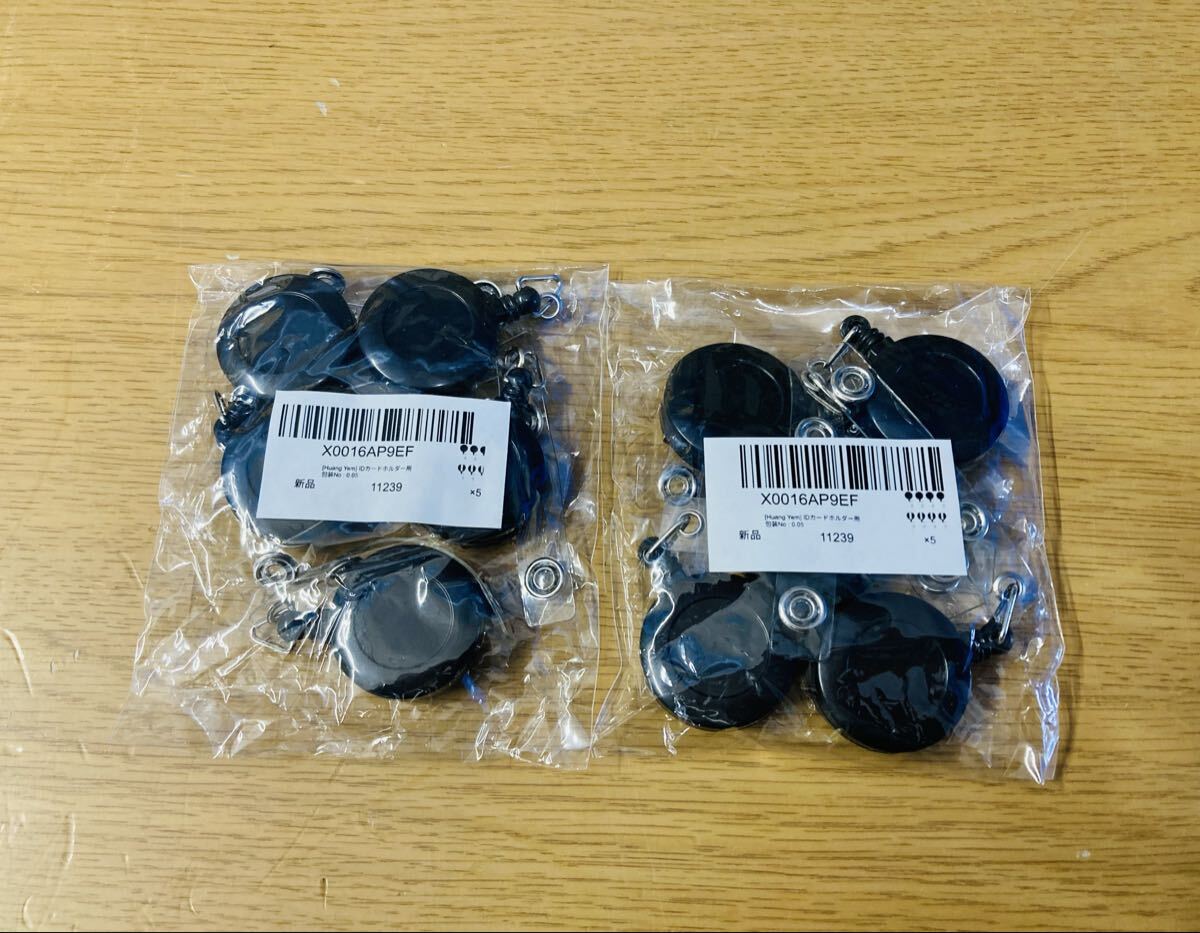 Y098 IDカードホルダー　リールクリップ　吊り下げ名札用リール　カードホルダー　10個　オフィス用品　名札　事務用品　