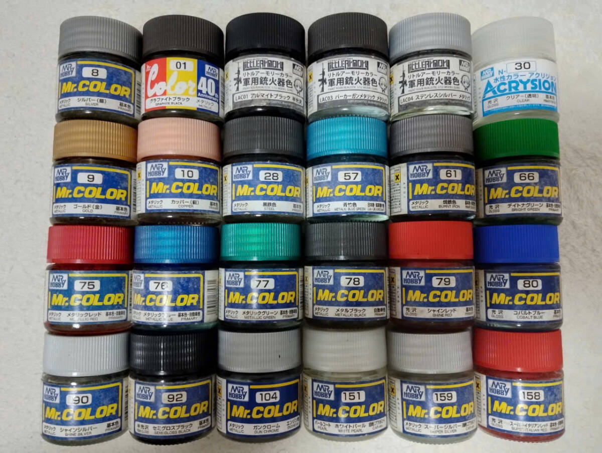 塗料 Mr. COLOR メタリックカラー 24本セット