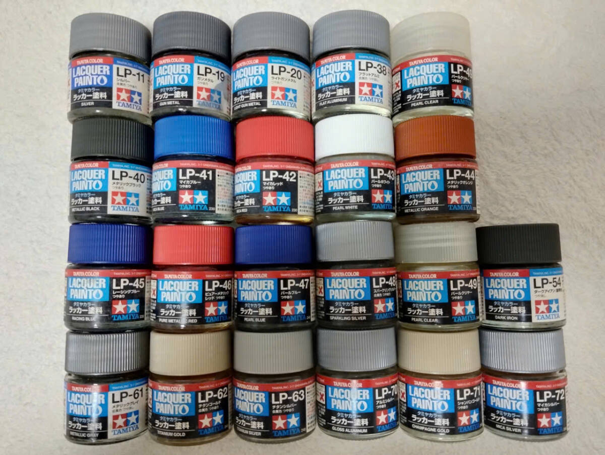  塗料 TAMIYA COLOR LACQUER PAINT メタリックカラー 22本セット