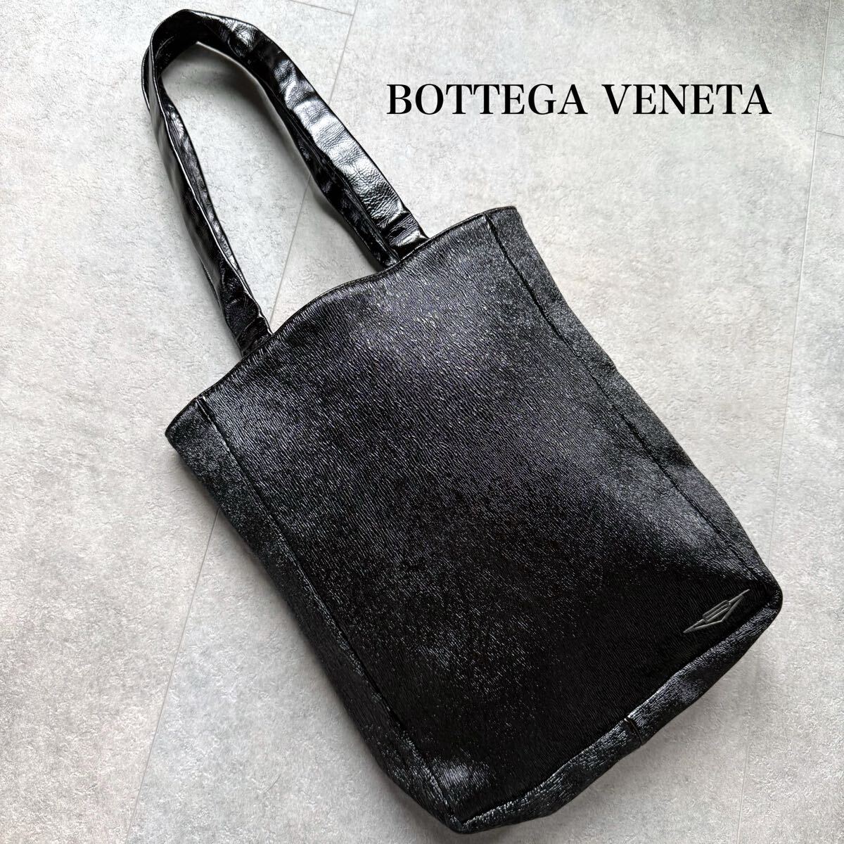 美品 希少 BOTTEGA VENETA ボッテガヴェネタ ロゴ トートバッグ エナメル ブラック 黒 肩掛け可能 ショルダーバック 