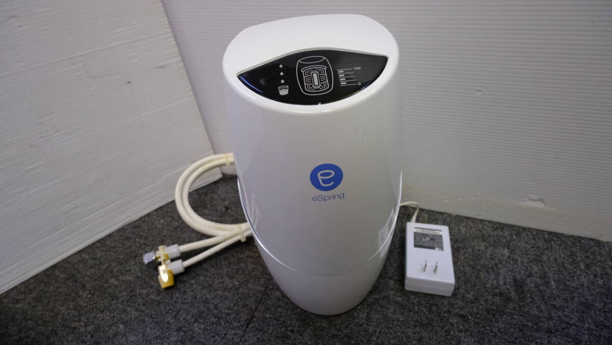 AMWAY 浄水器 eSpring Water Purifier Model 100185HK 