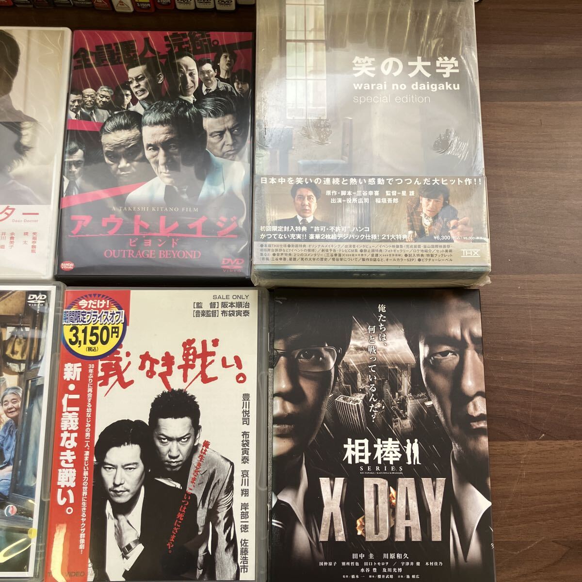 {$data['title']拍卖