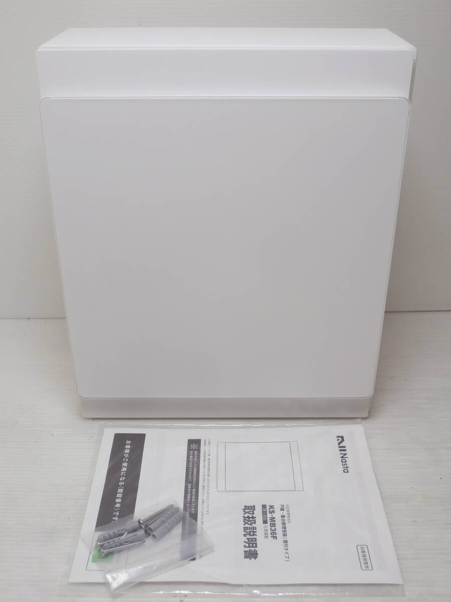 ▽☆5　直接引き取り可能 Nasta ナスタ ポスト 郵便受け KS-MB36F-LPK