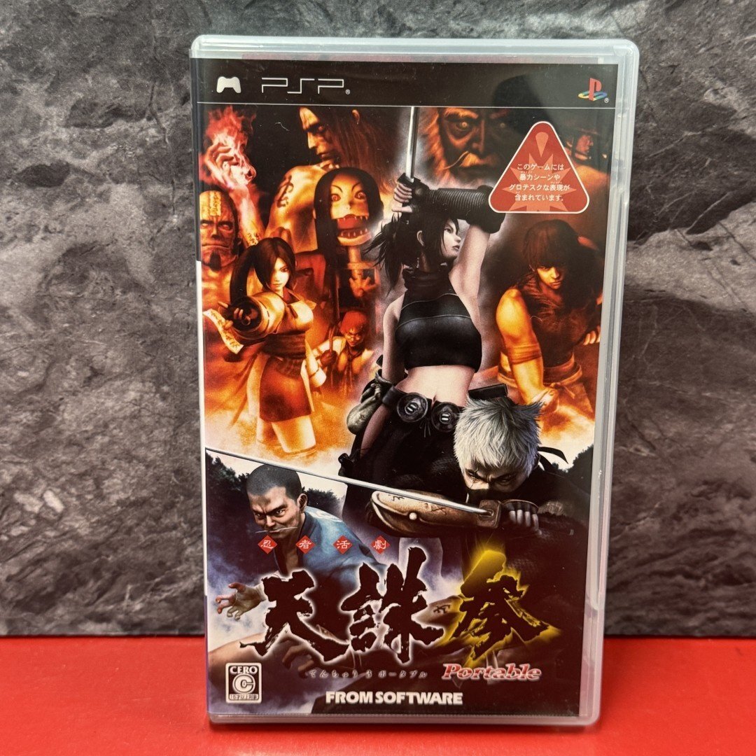 1円～　忍者活劇 天誅 参 Portable　PSPソフト　フロム・ソフトウェア　忍者アクション　説使用感