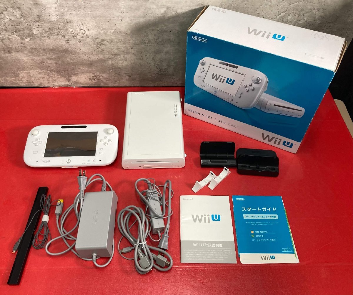 1円～　Nintendo　任天堂　ニンテンドー　Wii U プレミアムセット　32GB　shiro　本体＋ゲームパッド＋ケーブル類　箱付き　動作OK