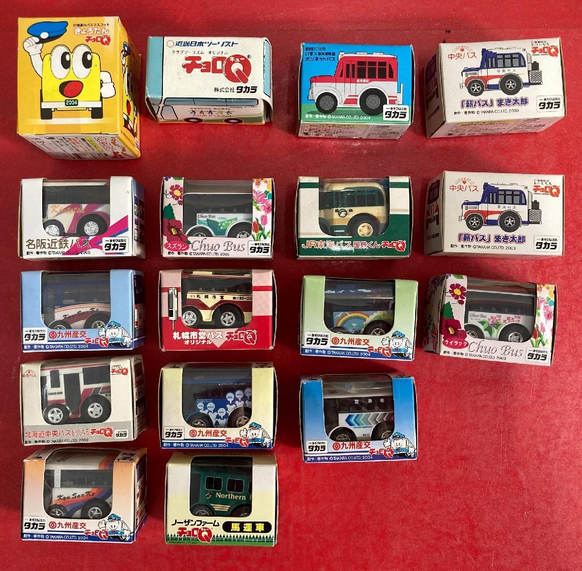 1円～　未使用多数　タカラ　チョロQ　17点　まとめ売り / 名阪近鉄バス / JR東海バス / 近畿日本ツーリスト / 薪バス / 札幌市営バス