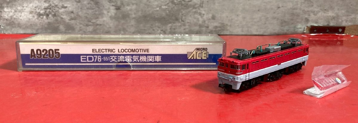 マイクロエース　ED76-551　交流電気機関車　A9205　Nゲージ　鉄道模型　車両　機関車　動作未確認