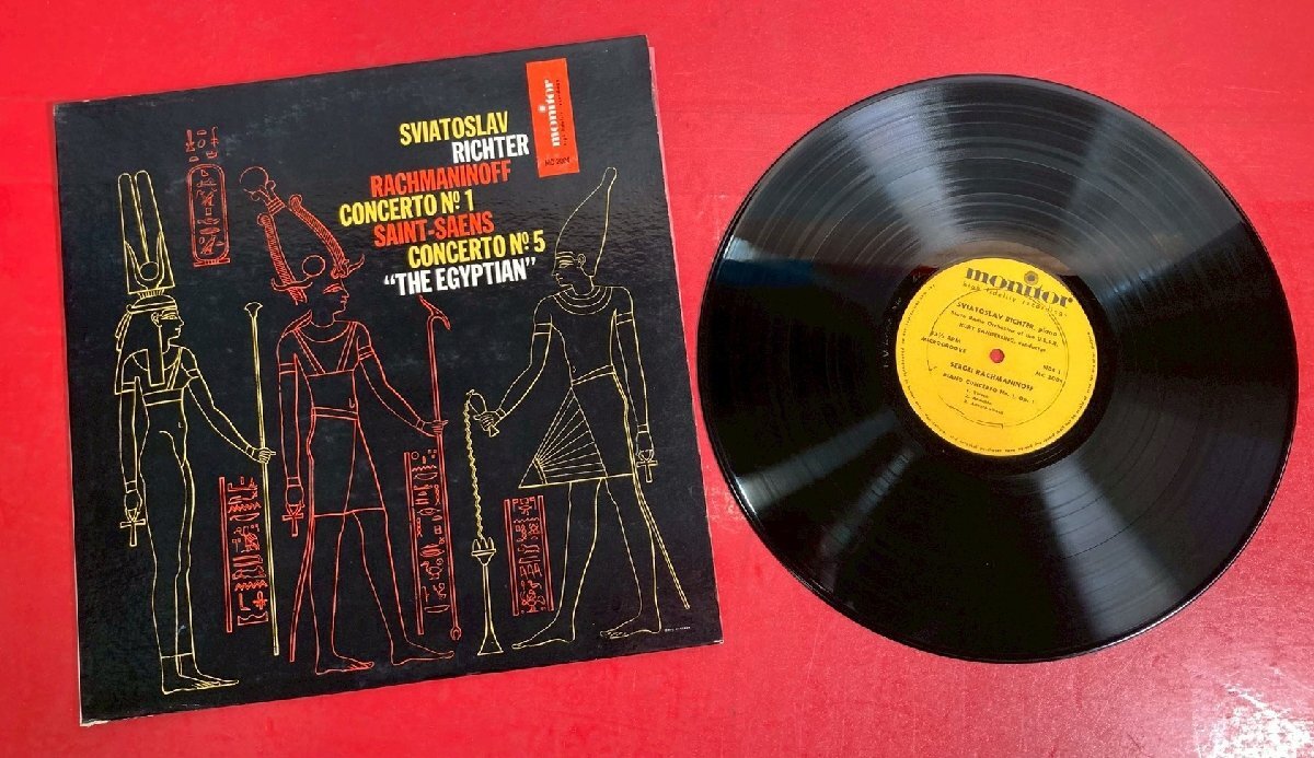 【レコードコレクター放出品】 LP　クラッシック　スヴャトスラフ・リヒテル　ラフマニノフ　ピアノ協奏曲第1番　MONITOR　MCS2004 　US盤