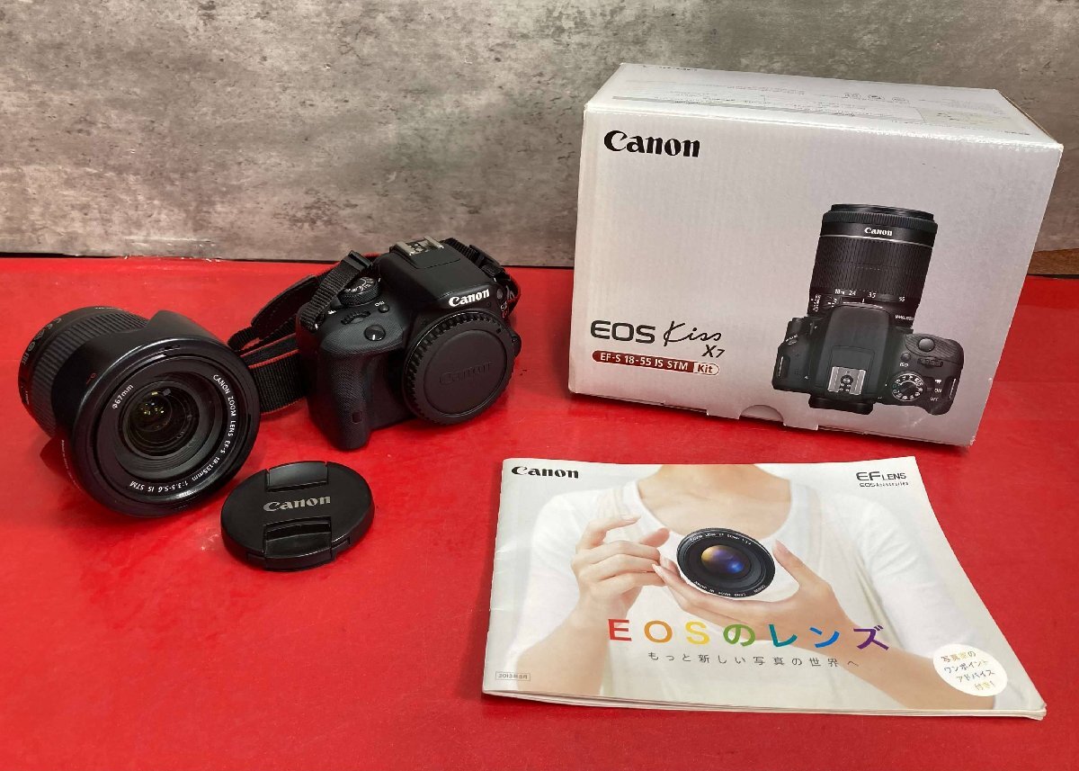 1円～　Canon　キヤノン　EOS Kiss X7　EFS 18-135mm　デジタル　一眼レフカメラ　バッテリー・箱付き　動作未確認