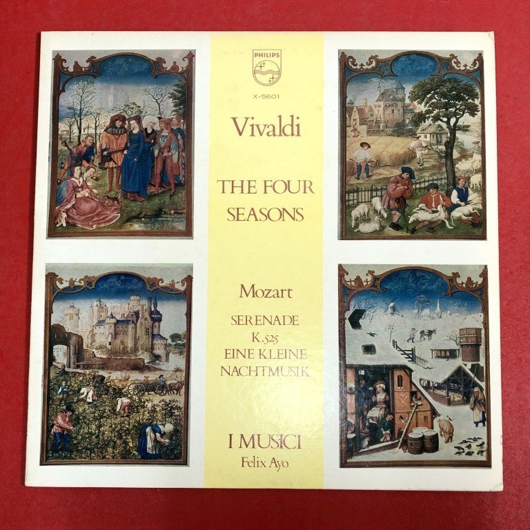 【レコードコレクター放出品】 LP　イ・ムジチ　ヴィヴァルディ　四季　フェリックス・アーヨ　PHILIPS