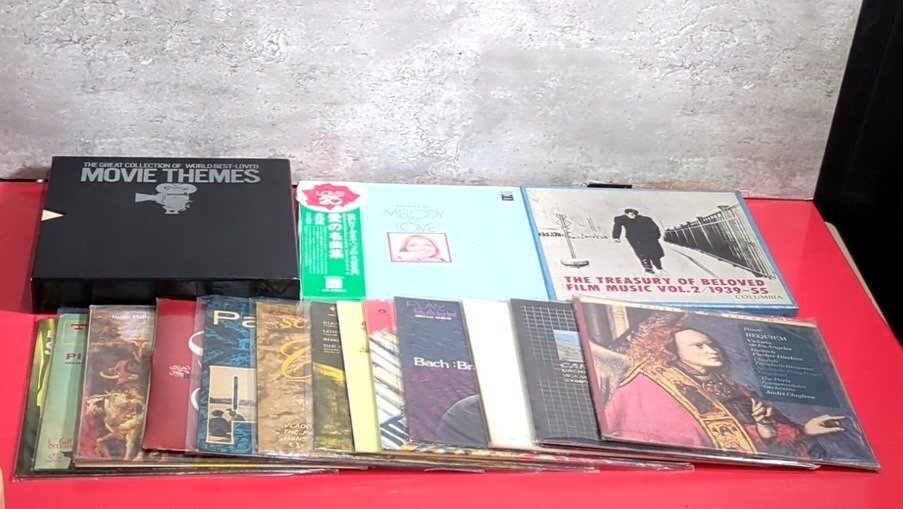 1円～　LP　レコード　映画音楽　クラシック　大量　約16点　まとめ売り　現状品　昭和レトロ　音楽　鑑賞用
