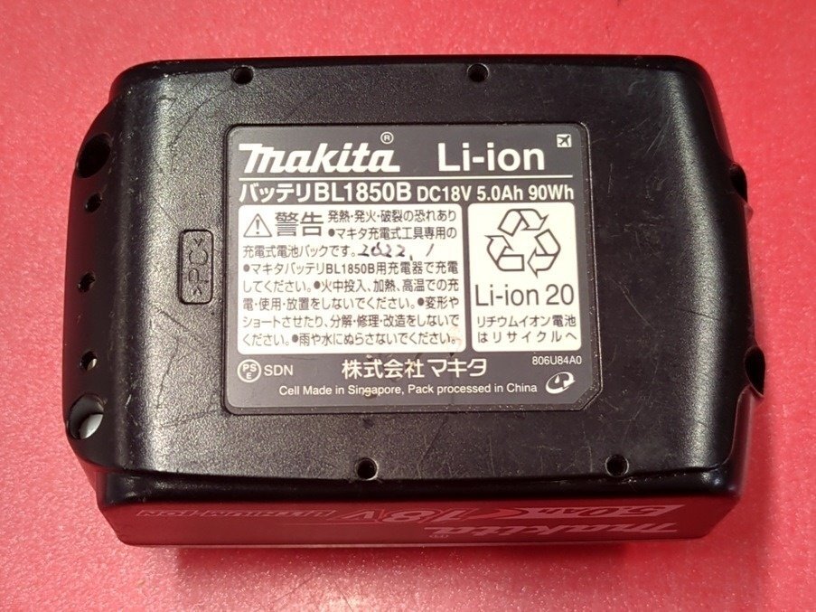 1円～　純正　makita　マキタ　リチウムイオンバッテリ　BL1850B　18V　5.0Ah　残量表示　通電可　電動工具　アクセサリー