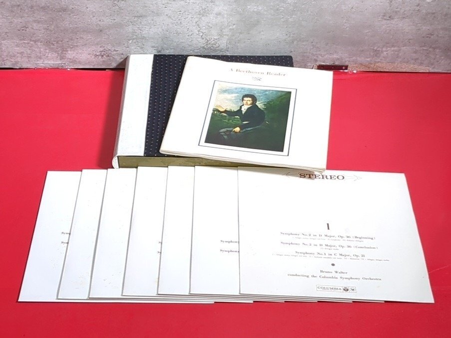 【レコードコレクター放出品】 LP　ベートーヴェン 交響曲全集　ブルーノ・ワルター　7枚組　ステレオ盤　コロンビア交響楽団